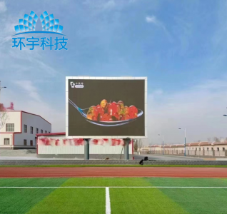 新疆某部隊(duì)?wèi)敉夂＜巡柿翍?hù)外P4高刷交付